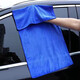 宇式洗車(chē)毛巾擦車(chē)布專(zhuān)用吸水汽車(chē)用品大號車(chē)內飾抹布擦車(chē)不掉毛抹布 推薦超厚160*60cm*1建議小微型車(chē)