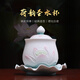 戴玉堂 陶瓷佛具用品套裝大全供水杯圣水杯供杯水果盤(pán)供盤(pán)燭臺插香筒香爐花瓶家用供奉 4吋荷韻圣水杯 單個(gè) D14-109A