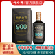 劉伶醉傳世古窖900濃香型白酒禮盒純糧食釀造高端商務(wù)過(guò)年送禮河北特產(chǎn) 500mL 1瓶 單瓶禮盒裝 52度