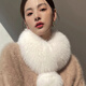 韓版新款冬季大毛球狐貍毛圍脖女毛毛圍巾磁鐵吸扣毛領(lǐng)子皮草 米白色 52