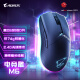 技嘉AORUS M3夜鹰 M6电竞雕 游戏电竞鼠标 有线/无线光学引擎usb电脑RGB高DPI轻量化 AORUS 电竞雕 M6 无线 24600DPI