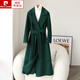 皮爾卡丹（pierre cardin）雙面羊絨大衣女過(guò)膝長(cháng)款2024年春秋100羊毛呢外套女韓版修身感 綠色 澳洲羊毛 S 90-105
