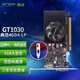 昂達（ONDA）GT1030典范4GD4-LP V5 4G/64bit GDDR4 辦公娛樂(lè )獨立顯卡