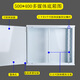 WZBOKAI家用別墅大號(hào)多媒體集線箱600*500*400暗裝弱電箱光纖網(wǎng)絡(luò)信息箱 橫箱500*400*120（空箱）