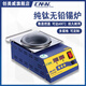 創(chuàng)美威（CMW）錫爐無(wú)鉛純鈦焊錫鍋各類(lèi)工業(yè)浸錫機(jī)可定制 CM-108（無(wú)鉛 φ100x40mm)