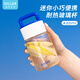 Diller迷你小巧玻璃杯男女學(xué)生便攜水杯子高顏值牛奶搖搖杯耐高溫咖啡杯 568-白色-420ml