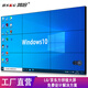 LG京東方液晶拼接屏55英寸監控顯示器會(huì )議室大屏幕led無(wú)縫電視墻舞臺直播背景展廳大數據會(huì )議室顯示屏 無(wú)縫拼接屏定制