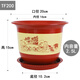加厚塑料花盆樹(shù)脂大號新款特大號廠(chǎng)家直銷(xiāo)戶(hù)外庭院發(fā)財樹(shù)果樹(shù)花盆 山水TF-200（口徑20cm） 2個(gè)裝（送托盤(pán)）