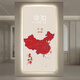 俗寫(xiě)簡(jiǎn)約中國地圖數顯電子鐘表掛鐘入戶(hù)玄關(guān)裝飾畫(huà)雷達感應表掛墻時(shí)鐘 T11957 80*160cm【水晶畫(huà)面+PVC金框】 【語(yǔ)音控制燈光款】數顯插電款