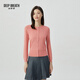 深呼吸DEEP BREATH女裝簡(jiǎn)約百搭薄款圓領(lǐng)長(cháng)袖冰絲針織開(kāi)衫女A400473 胭粉 XL (5碼)