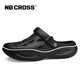 NB CROSS踩屎感洞洞鞋男2025夏季新款透氣沙灘戶(hù)外運動(dòng)涼拖鞋 2402-2黑色 42/43