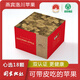 燕賓 值得您信賴的種植者 YB-YUANSHENGTAI【地標農(nóng)品】洛川蘋果陜北紅富士蘋果產(chǎn)地直發(fā)時令蘋果脆甜多汁 凈重8.5斤 特大果【洛川大蘋果】