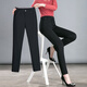 黛姿茹加絨小腳褲女春秋2025西裝褲新款通勤休閑褲高腰彈力中年女士褲子 黑色/春秋款 28 /L(105-115斤)