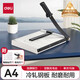 得力（deli）切紙機(jī)辦公家用小型手動(dòng)照片裁紙刀A4/A3相片裁紙機(jī)鋼質(zhì)木制切紙刀/切紙閘刀/切紙鍘刀/裁紙器 【可切A4紙】鋼質(zhì)底座 30*25cm 8014