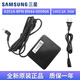 適用三星顯示器屏電源線(xiàn)適配器14V2.5A A3514N_RPN BN44-00990A/B 35W
