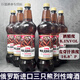 Three Bears俄羅斯進(jìn)口三只熊高度烈性啤酒1.2L桶裝黃啤精釀聚餐家庭裝整箱 整箱 1.2L 6桶