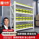 中偉（ZHONGWEI）貨架倉儲超市貨架置物架180KG/層庫房貨架四層120*50*200cm