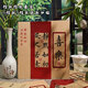 獅洛德 牛皮紙信封信紙?zhí)籽bA5高級感文藝5信封5信紙送封口貼