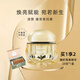 澳贊臻萃貴婦膏遮瑕裸妝懶人霜保濕白膚隔離養(yǎng)膚女貴婦膏緊致面霜30g 1瓶 30g