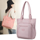 蜜吖帆布單肩大包包女包2024新款韓版簡(jiǎn)約尼龍休閑情人節手提包購物袋 淡紫色