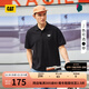 CAT卡特男士戶(hù)外休閑簡(jiǎn)約百搭POLO衫Coolmax面料寬松翻領(lǐng)短袖T恤 黑色 M