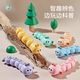 發(fā)條毛毛蟲小玩具嬰幼兒學(xué)爬會動會跑上鏈條動物 【兩條裝】毛毛蟲（顏色隨機(jī)）