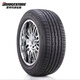 普利司通輪胎 DUELER H/P SPORT 動(dòng)力俠 SUV 系列 285/45R20 112Y AO 奧迪Q7 進(jìn)口