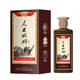 人民公社貴州糧食固態(tài)發(fā)窖醬香53度白酒 窖藏 創(chuàng  )意禮品產(chǎn)品包裝 53度 500mL 1瓶 人民公社1958單瓶