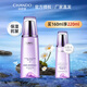 自然堂（CHANDO） 自然堂爽膚水補水保濕水護膚品面部膚色化妝品女 【淡化細紋】凝時水-滋潤160ml