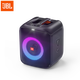 JBL PartyBox EncoreES音樂(lè )戰將藍牙音箱 國家補貼 戶(hù)外充電便攜家KTV低音炮送麥克風(fēng)廣場(chǎng)舞唱K歌音響