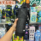 象印新款日本進(jìn)口保溫杯保溫壺大容量戶外運(yùn)動(dòng)車載大容量直飲便攜水杯 新款SD-HB高級(jí)黑 1500ml 送贈(zèng)品