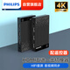 飛利浦（PHILIPS） HDMI切換器五進(jìn)一出 4K30HZ高清3D視頻共享4K60Hz電腦投影儀5進(jìn)1出分屏器 五進(jìn)一出9023D