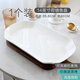 瓷俠客純白魚(yú)盤(pán)家用蒸魚(yú)盤(pán)子骨瓷大盤(pán)子剁椒魚(yú)頭陶瓷長(cháng)方形深盤(pán) 14英寸荷塘魚(yú)盤(pán) 1個(gè) 35.6cm