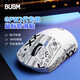 BUBM gpw2羅技鼠標防滑貼狗屁王二代/三代貼紙吸汗防滑防刮電競游戲鼠標貼耐磨配件 GPW二代/三代白色印花