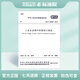 GB/T 50087-2013 工業(yè)企業(yè)噪聲控制設計規范