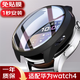 億圖斯【觸碰靈敏】適用華為WATCH 5保護殼GT5智能男女手表保護套全包4 pro硬邊框外殼huawei表盤(pán)膜配件 WATCH 4【殼膜一體】46MM官方黑