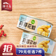 獐子島（ZONECO） 海鮮零食大禮包即食三文魚(yú)蝦夷扇貝蒜蓉魔扇貝燒烤花蛤網(wǎng)紅小吃 蒜蓉花蛤罐頭90g