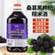 甘偉米酒桑葚黑枸杞糯米酒農(nóng)家自釀低度微醺鮮果原汁酒釀純糧食發(fā)酵酒