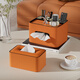 玫沃寶（Mavobo）紙巾盒客廳高檔輕奢抽紙盒高級感家用創(chuàng  )意多功能茶幾遙控器收納盒 方形收納盒+紙巾盒【橙色套裝】