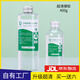 靛律環(huán)氧樹(shù)脂膠ab膠水高透明標本手工diy水晶滴膠河流桌標本3:1硬材料 升級超清硬膠400g