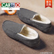 卡帝樂(lè )鱷魚(yú)（CARTELO）豆豆鞋男冬季運動(dòng)懶人一腳蹬開(kāi)車(chē)加絨保暖棉鞋老北京布鞋2026新款 灰色 40 標準運動(dòng)碼