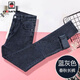 AEMAPE2025春秋冬季新款高腰彈力牛仔褲女顯瘦緊身ins小腳鉛筆褲女褲子 LO8-藍灰彈力長(cháng)褲 29 _116-125斤