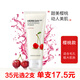 菲詩小鋪（The Face Shop）草本洗面奶補水保濕清潔泡沫潔面膏 櫻桃170ml