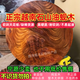 正宗越南油蜆木砧板廣西龍州鐵木實(shí)木切菜板案板家用防霉硯木整木 U手提36*4.6cm