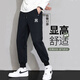 MR-90官方潮牌休閑褲男女同款韓版純色寬松束腳褲秋冬棉質(zhì)抽繩小腳衛(wèi)褲 黑色（NE01） XL（建議120-140斤）