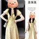 圣保美黃色碎花連衣裙夏季女裝2024新款韓版小個子氣質(zhì)高級感長裙子夏天 黃色 M碼