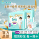 幫寶適（Pampers）幫寶適一級(jí)幫拉拉褲嬰兒學(xué)步褲 寶寶尿不濕 超薄柔軟透氣褲型尿褲 加加大號(hào)XXL56片（15kg以上）