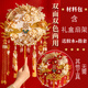 科茵格中式新娘結(jié)婚團(tuán)扇出嫁秀禾服diy材料包重工雙面成品手工高級(jí)喜扇 雙喜臨門 材料包 含禮盒含扇架