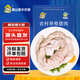 跑山密水農(nóng)家北京發(fā)貨 新鮮豬大腸3斤 生肥腸 腸頭豬肉 生鮮源頭直發(fā)