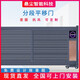 懸塵智能段滑門(mén)鋁合金智能分段伸縮電動(dòng)大門(mén)學(xué)校工廠(chǎng)平移直線(xiàn)門(mén)